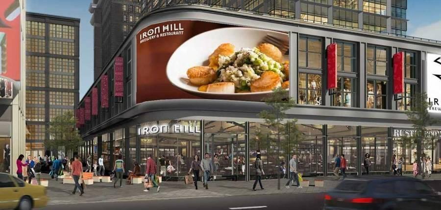 Rendering of Iron Hill Brewery & Restaurant location planned for the East Market project's western residential tower at 1150 Market St.