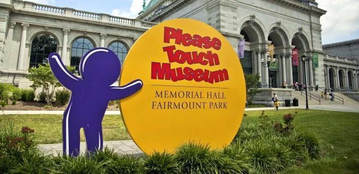 Please Touch Museum’s Play and Stay Hotel Package