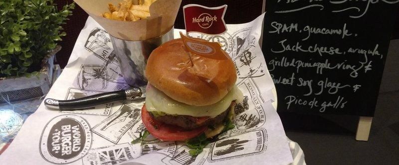 Hard Rock Cafe: 71 Cent Burgers for Civil Servants