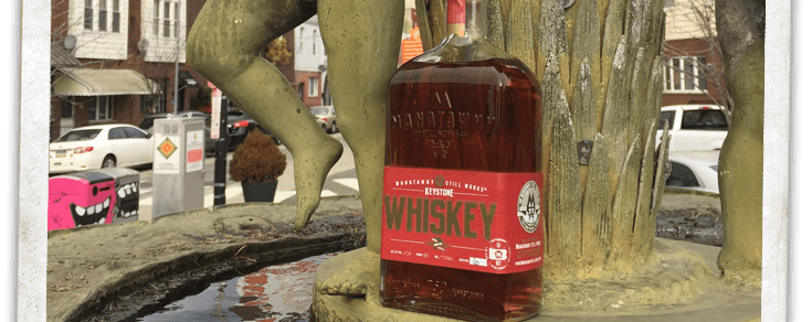 Manatawny Still Works Tasting Room East Passyunk