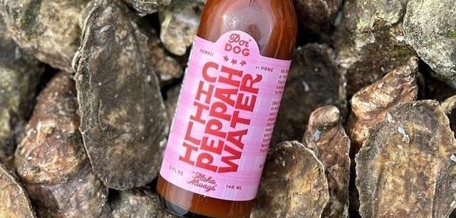 Poi Dog + Samuels Seafood: Valentine's Day Oyster Bundle