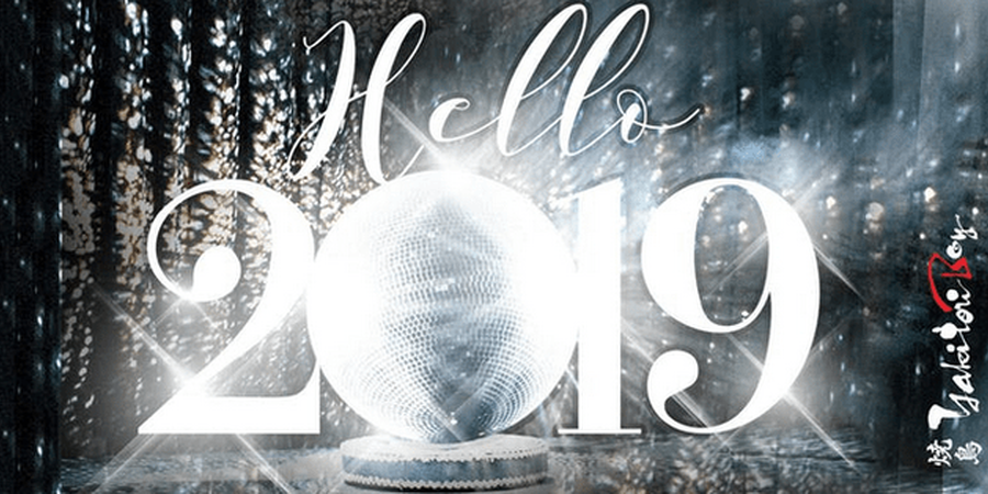 New Years Eve Philadelphia 2019 Parties
